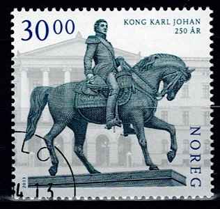 NK 1848. PENT STEMPLET