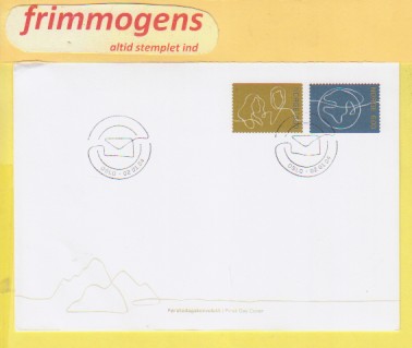 Oss mennesker,  Norge FDC NK 1523-24 (48938)