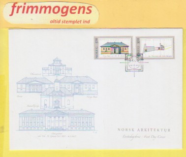 Arkitektur. Norge FDC NK 1428-29 (48939)