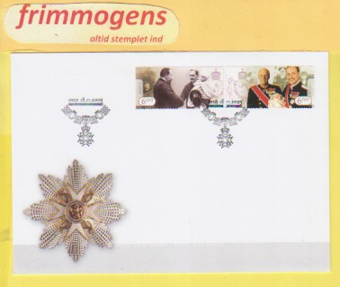 Kongehus i 100 år, Norge FDC NK 1591-92 (48943)