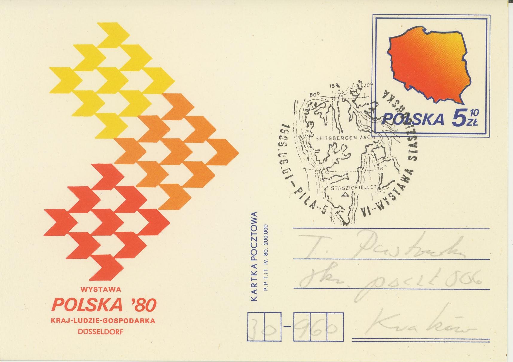 POLAR? POLEN '80. UTSTILLING "LAND-FOLK-ØKONOMI"