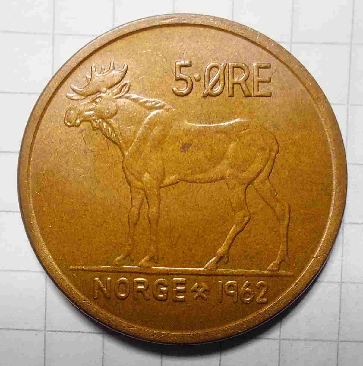 5 øre 1962. Kv. 0