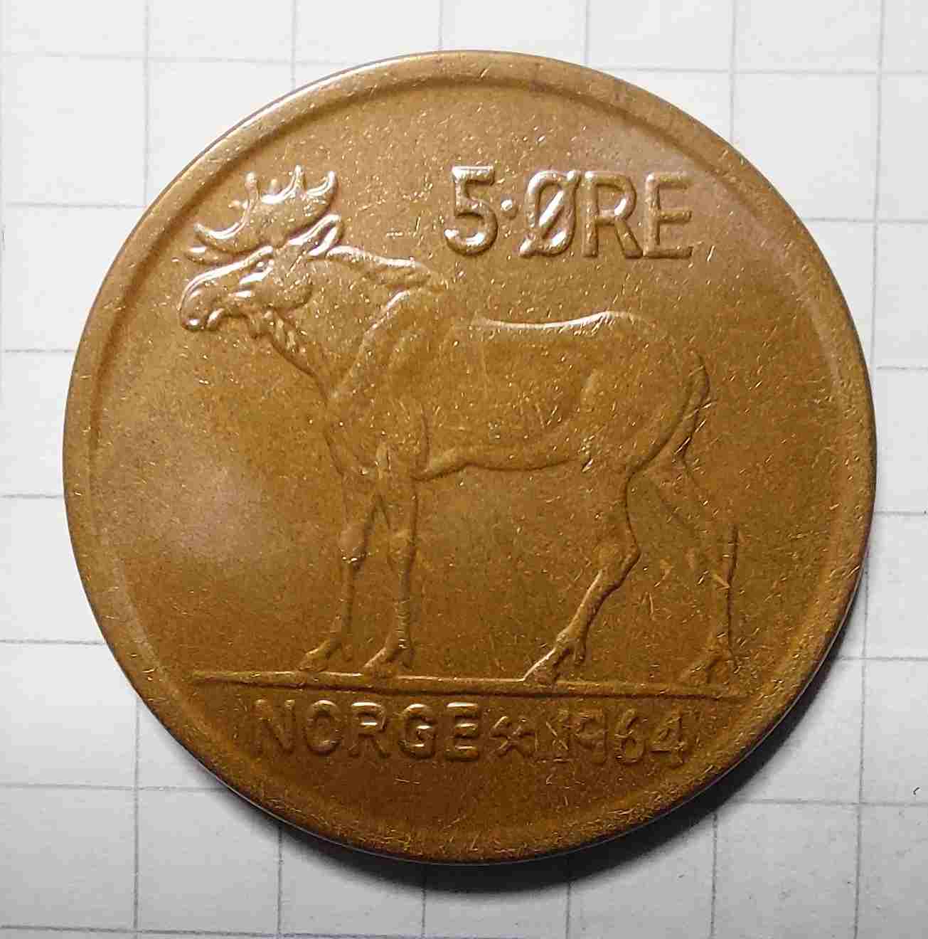 5 øre 1964. Kv. 0