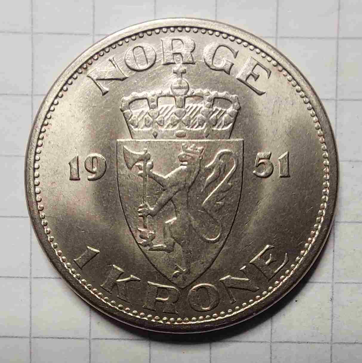 1 krone 1951 uten hull. Kv. 0