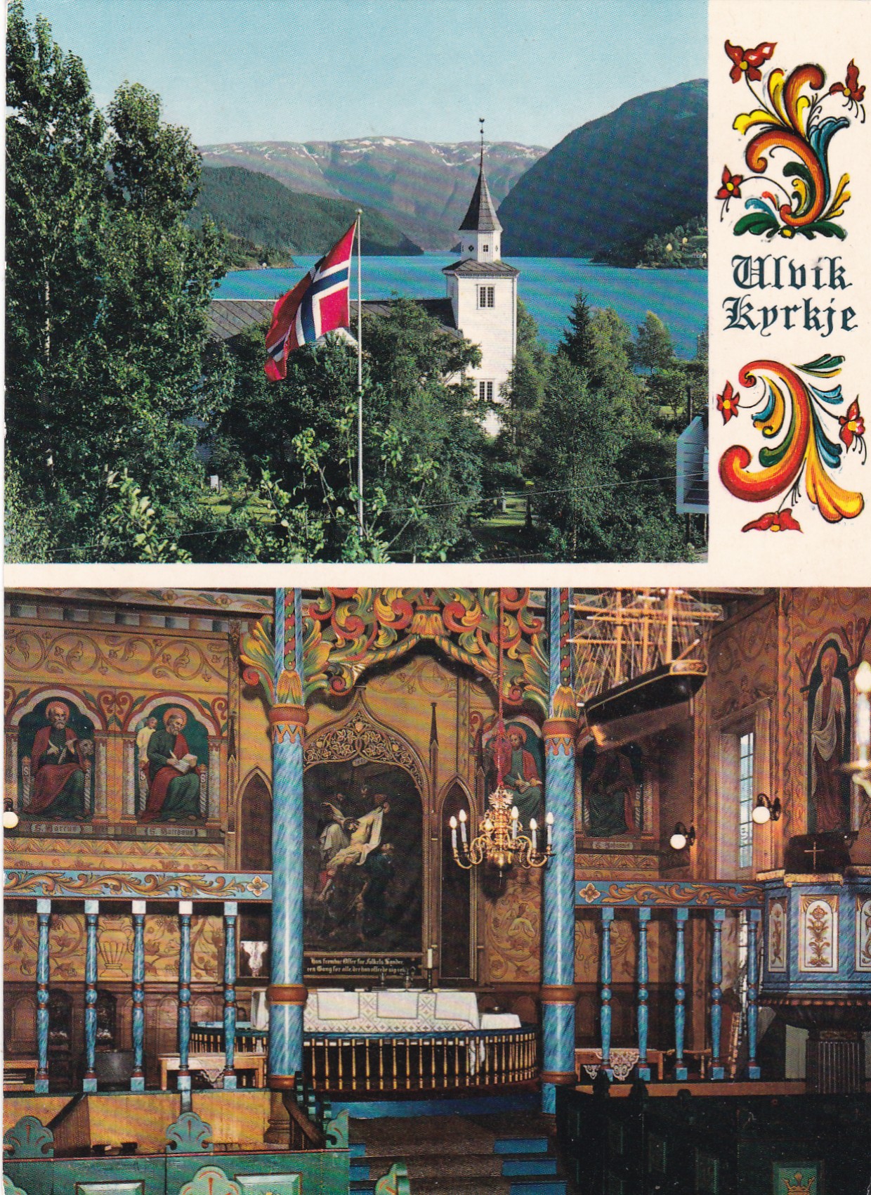 Ulvik Kyrkje, 2-bilders ( Aune M-3311-7)