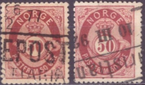 NK 30. PENT PAKKEPOST-STEMPLA.   (2 STK.)