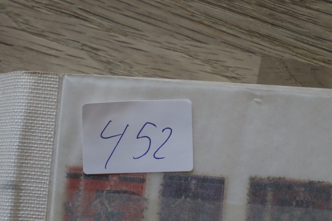 God Lagerbog med MEMEL både **/*/§ (452)