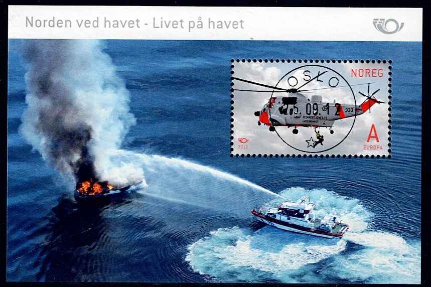 NK 1810. BLOKK 41. LUX STEMPLET