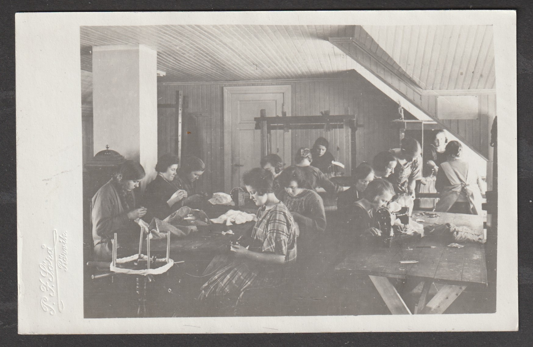Fredheim Ungdomsskole. Håndarbeidsommet. Foto