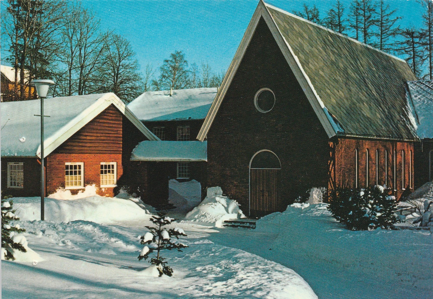 Dominikanerinnene. Lunden Kloster , Oslo. Kort Cards 01/362 ? Pst