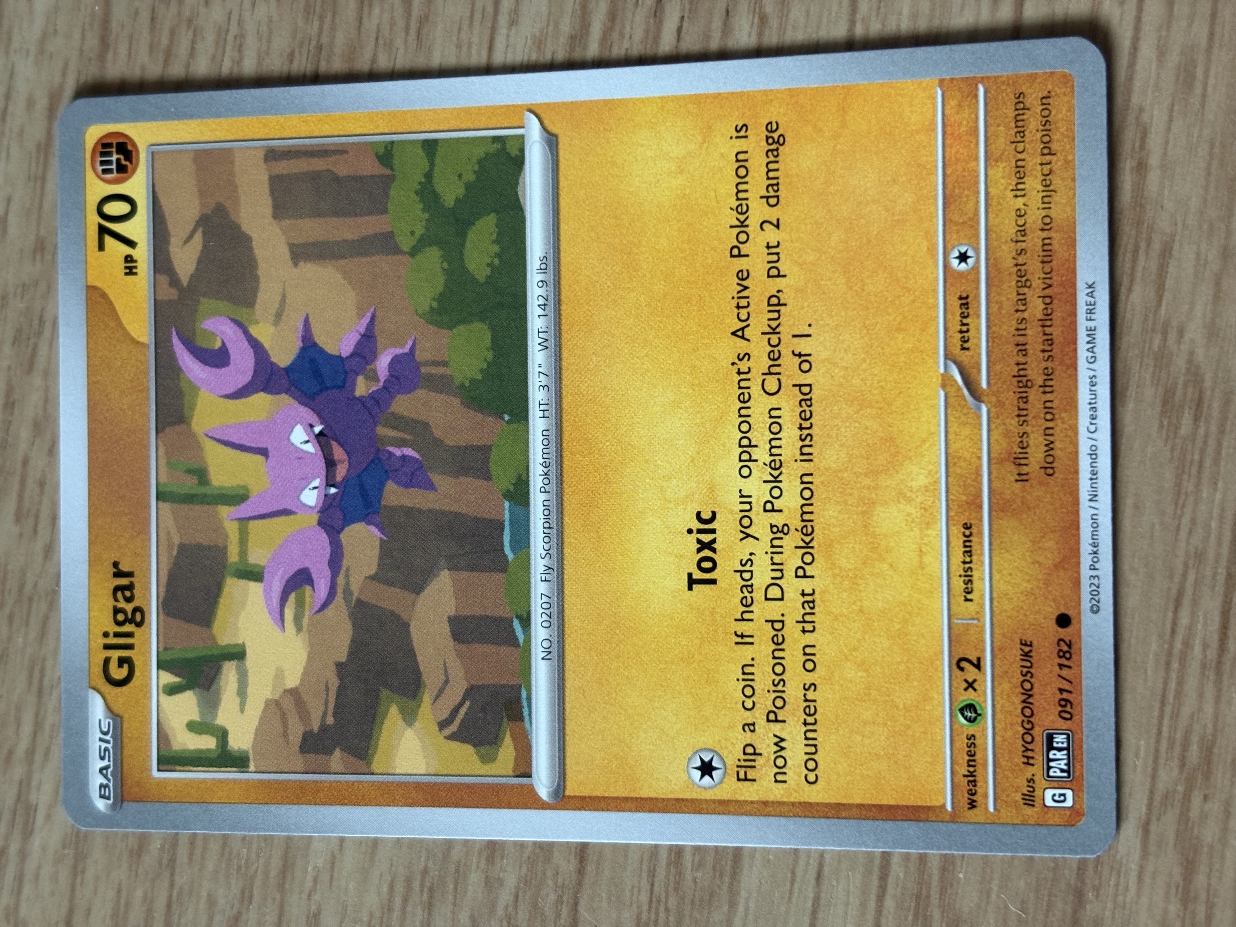 Gligar - 2023 - HP 70 - 091/182 - V