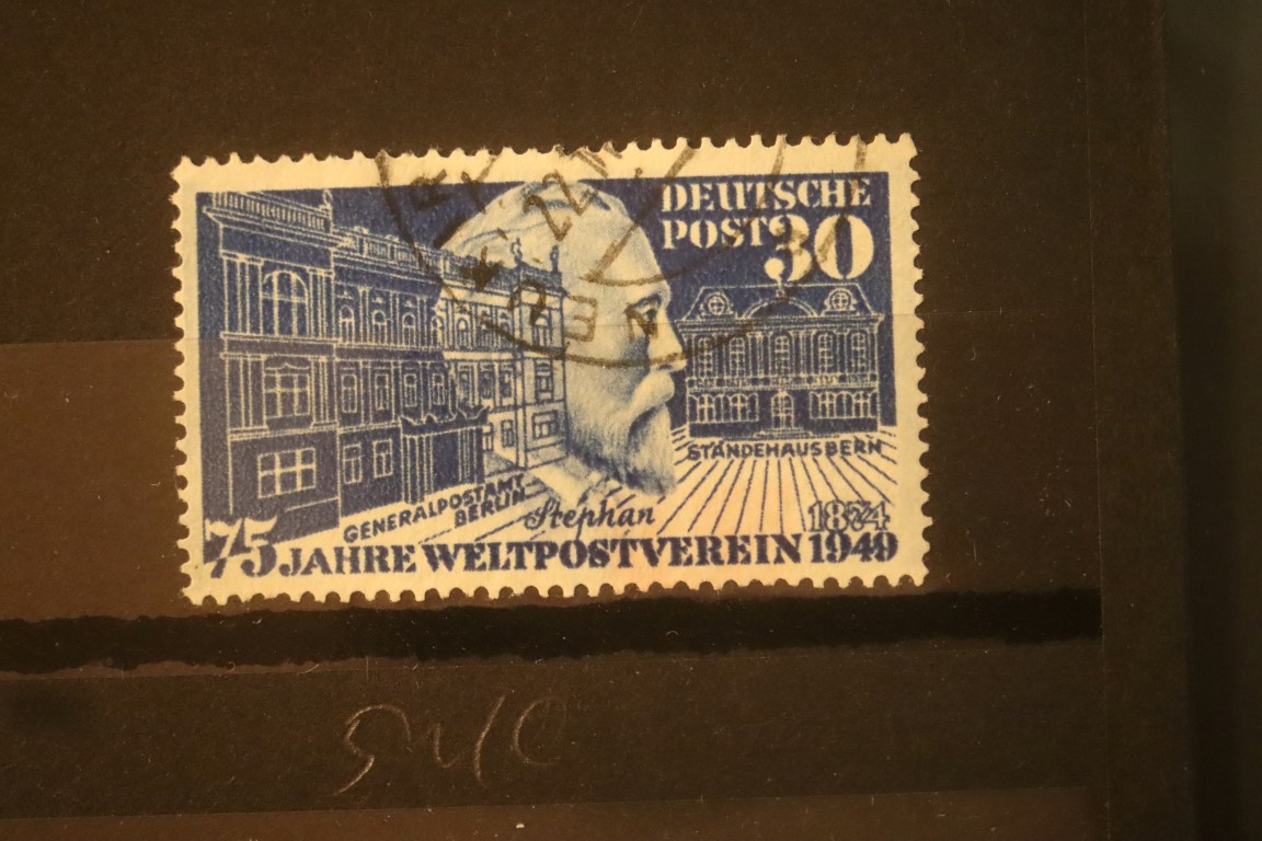 Godt Mærke - AFA 540 NOK