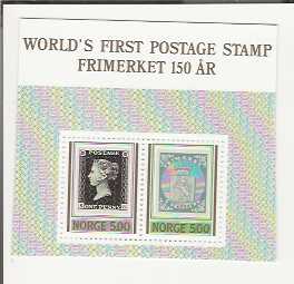 WORD FIRST POSTAGE STAMP
