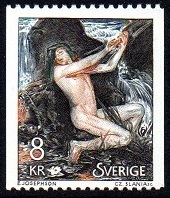 Sverige Afa: 1132 - Nøkken **