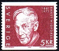 Sverige Afa: 1138 - Ernst Wigfors 100 år **