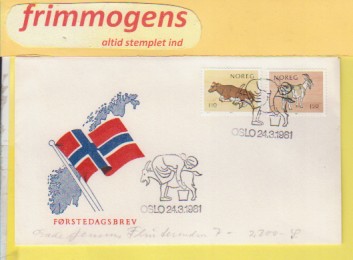 Melkeprodusenter, Norge FDC NK 882-83 (48967)