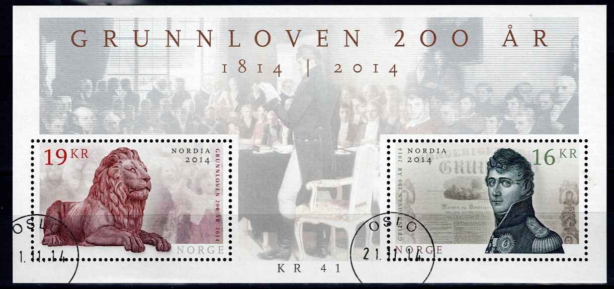 NK 1894-95. BLOKK 45. PENT STEMPLET
