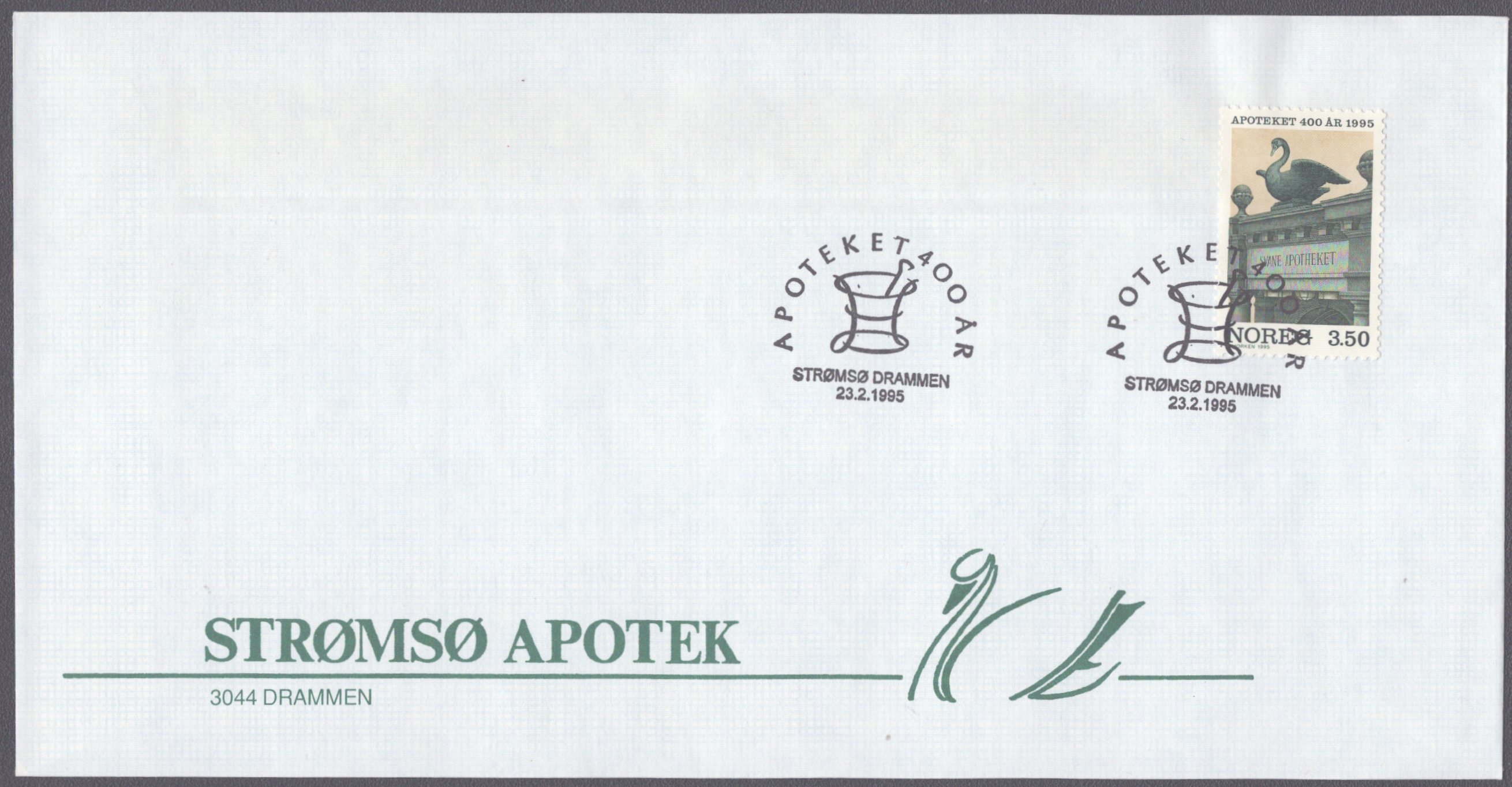 FDC 1995 NK1221 vignett 52