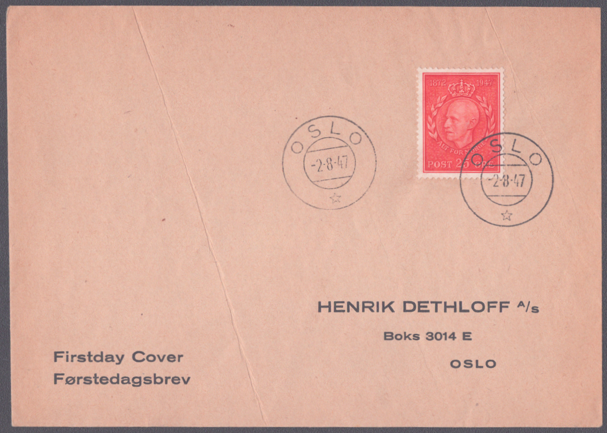 FDC 1947 NK371 tekstvignett 1 Oslo