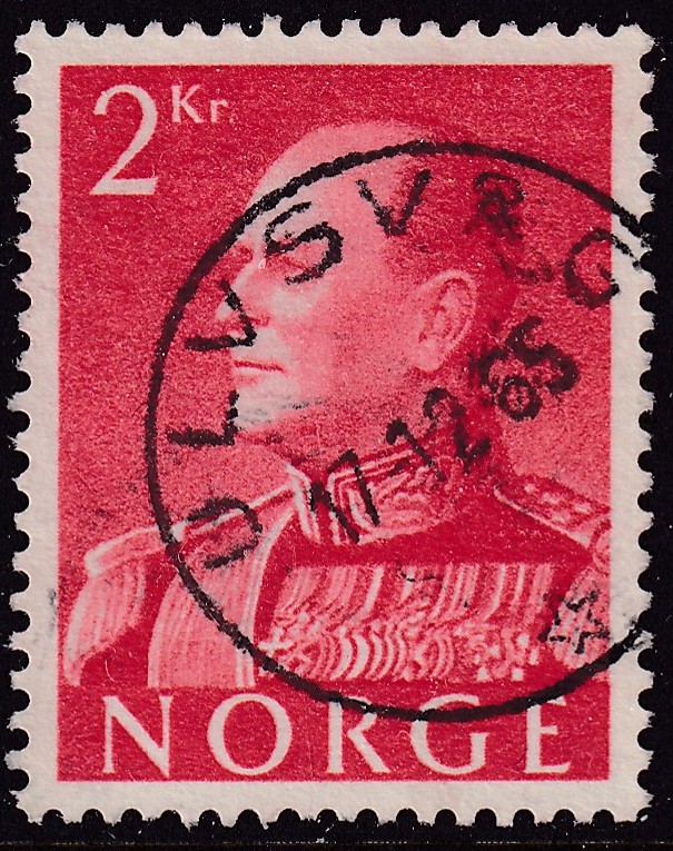 Nk 471 Ulvsvåg