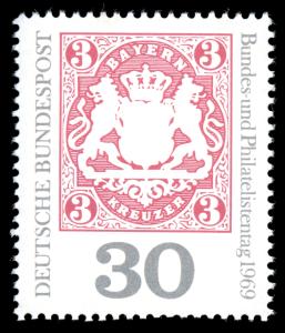 BRD 1969. Michel # 601. Garmisch-Partenkirchen. Postfriskt merke