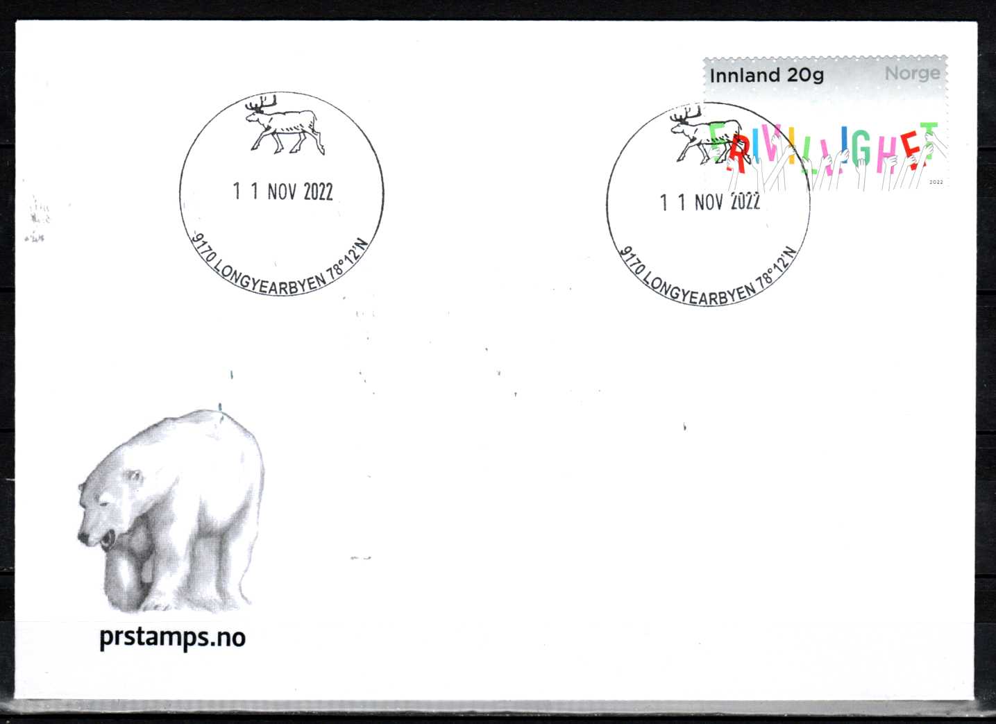 FDC HK 2084 stemplet Longyearbyen