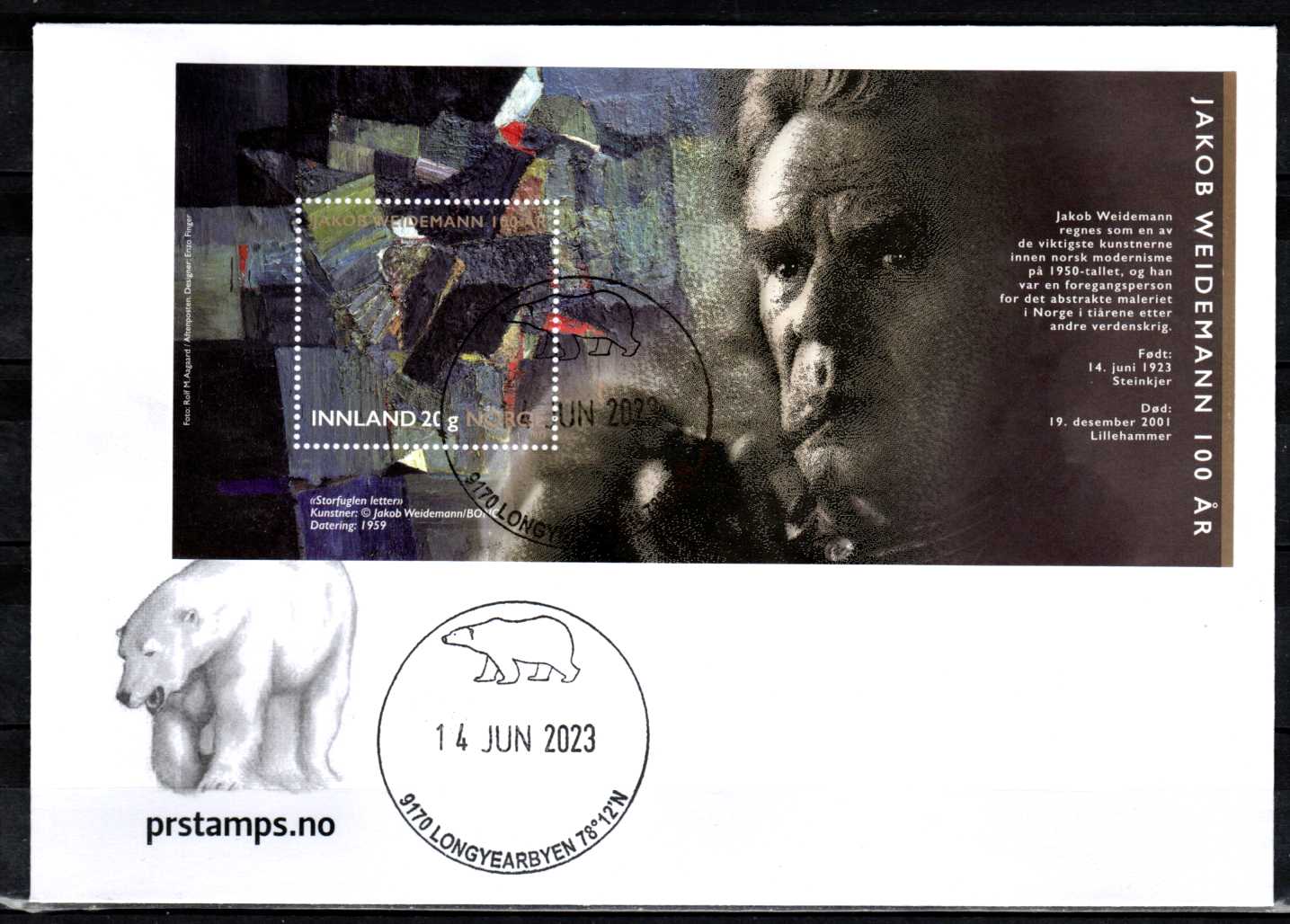 FDC HK 2100 bl 59 stemplet Longyearbyen