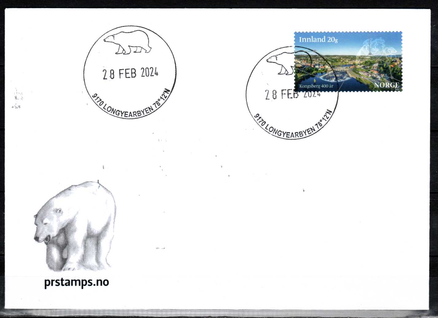 FDC HK 2115 stemplet Longyearbyen