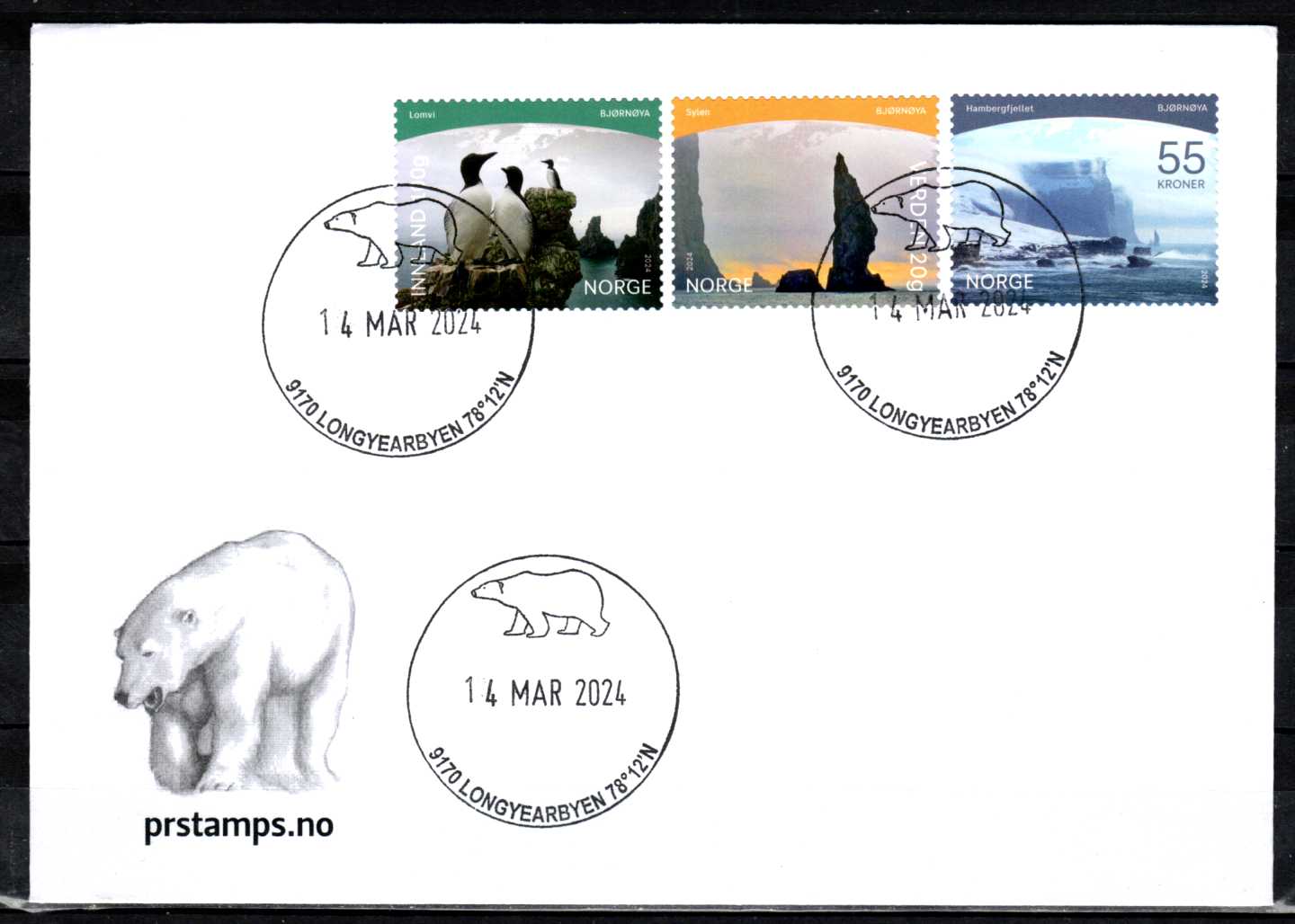 FDC HK 2116-18 stemplet Longyearbyen