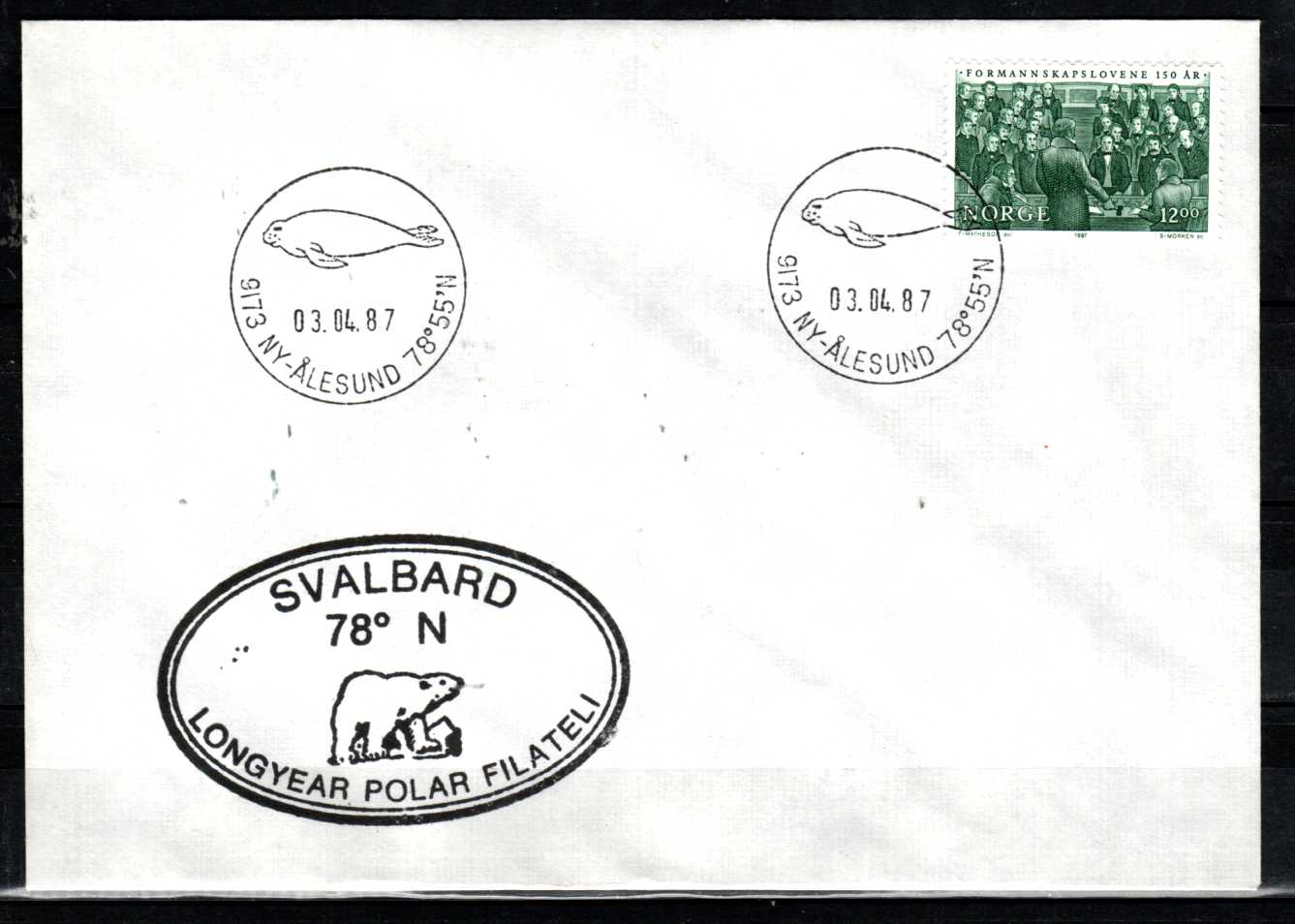 FDC HK 1015 stemplet Ny-Ålesund