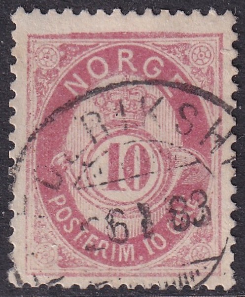 Nk 37I. 10 øre uskravert posthorn 1882/83