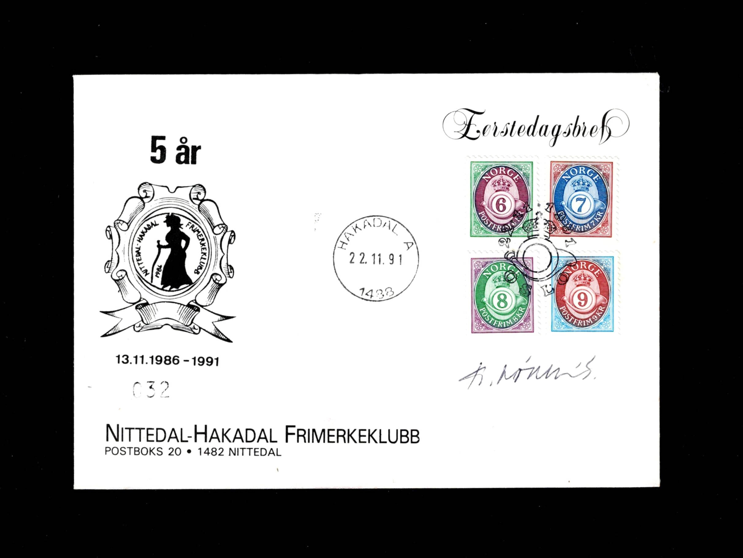 FDC 1991 NK1127-30 HAKADAL vignet N-HFK signert KLS