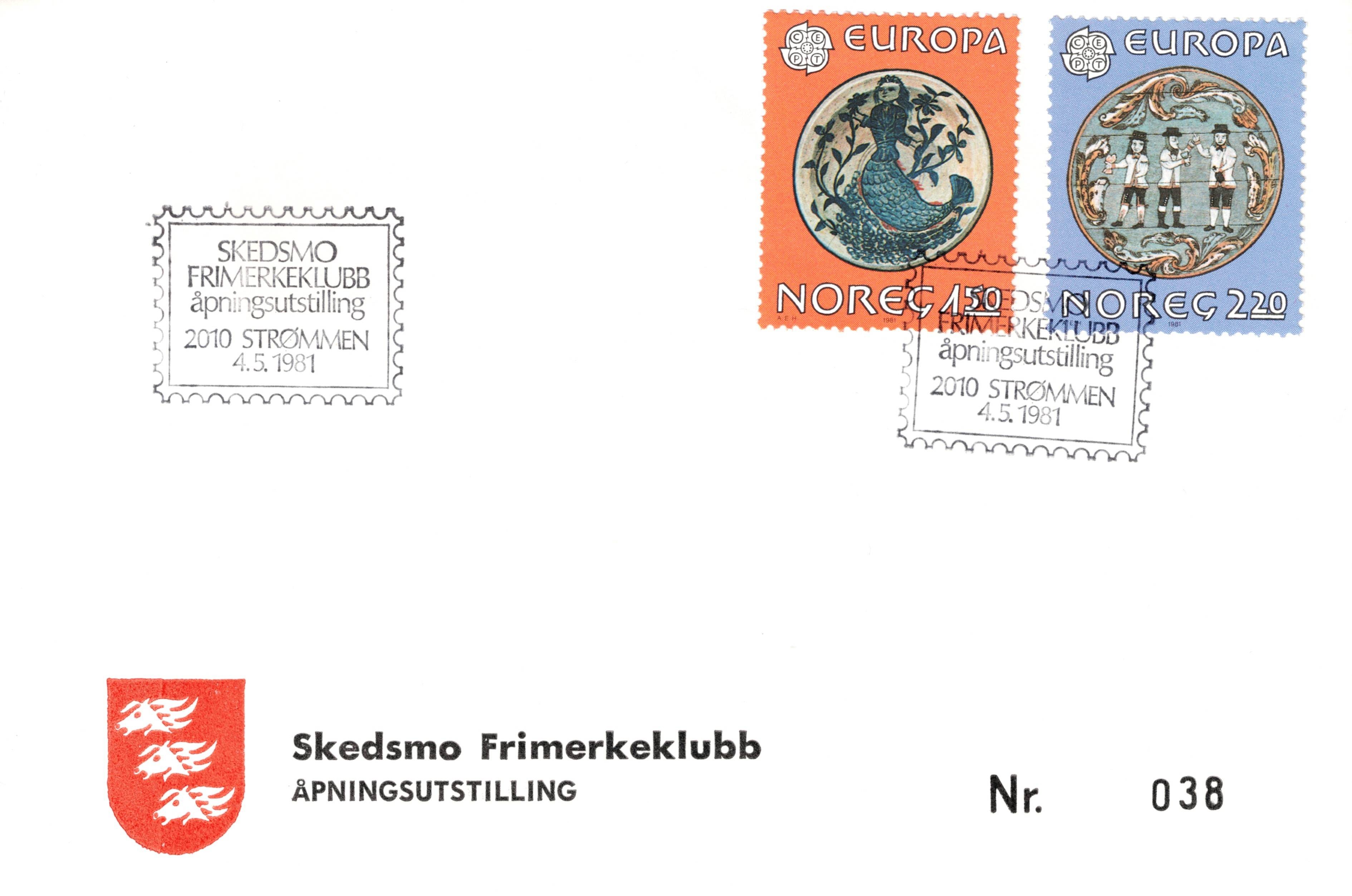 FDC 1981  NK884 - 885  Vignett: 11  Grad: 6