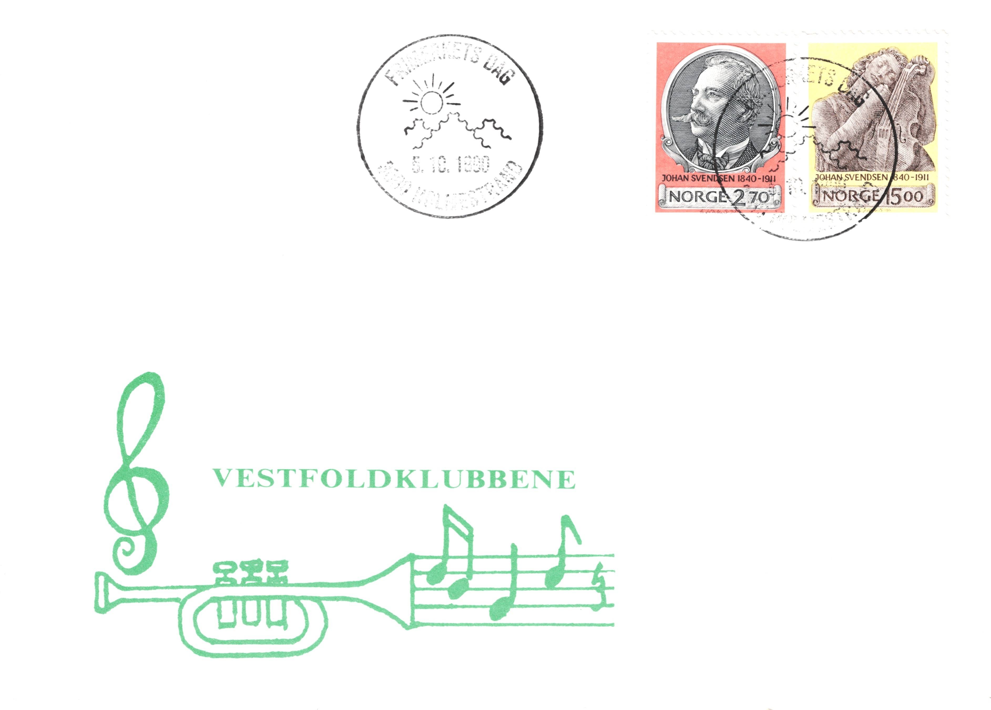 FDC 1990  NK1103-1104  Vignett: 7 (Holmestrand)  Grad: 5