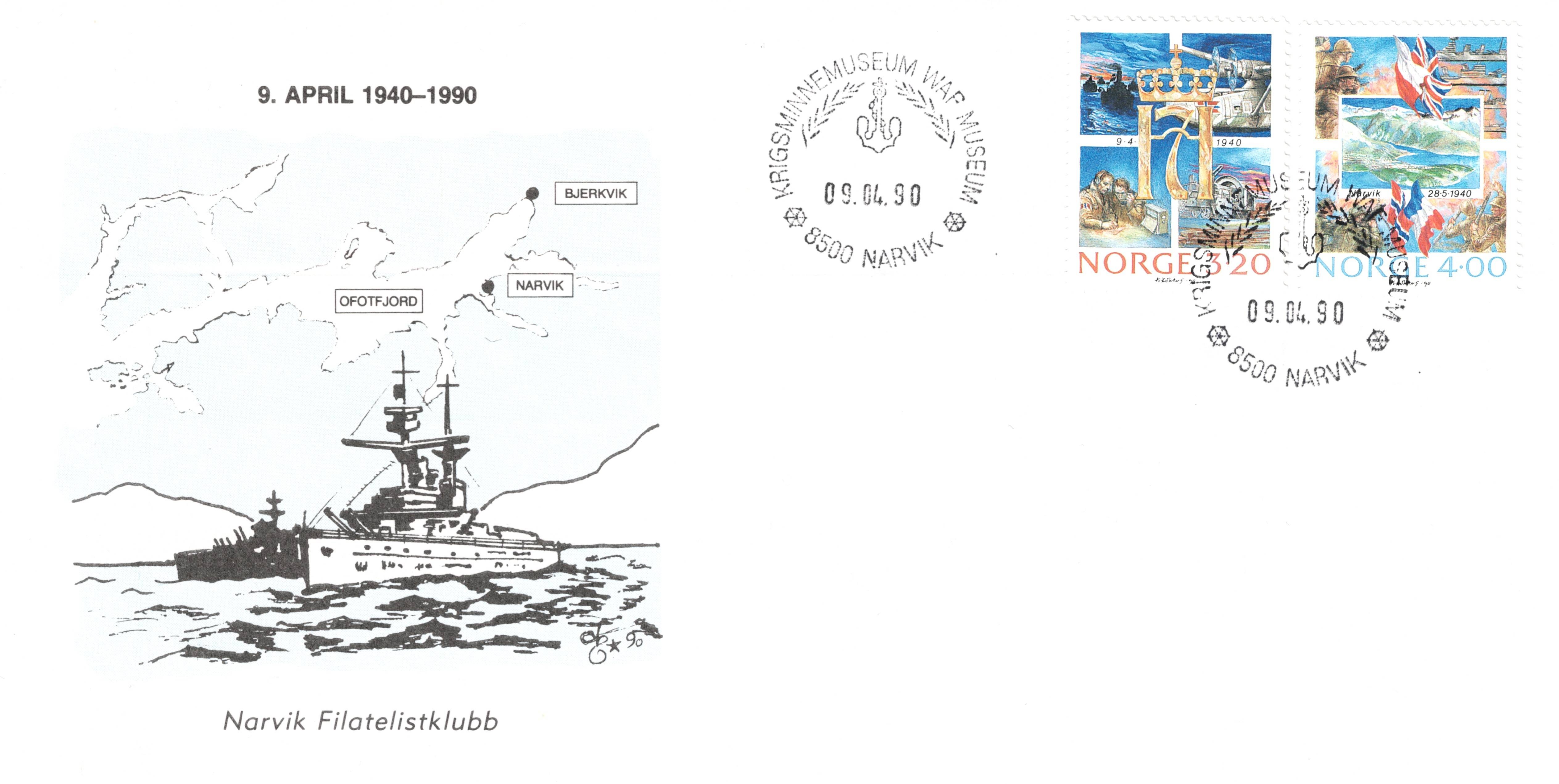 FDC 1990  NK1093 - 1094  Vignett: 8  Grad: 5