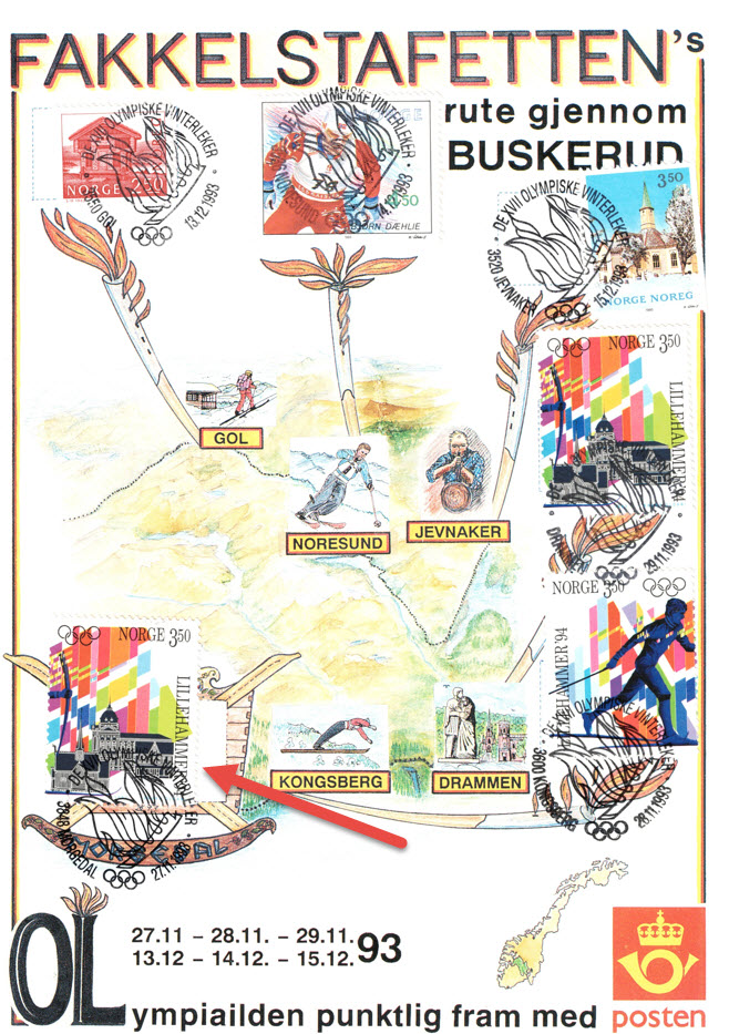 FDC 1993 NK1189 (FDC ???).