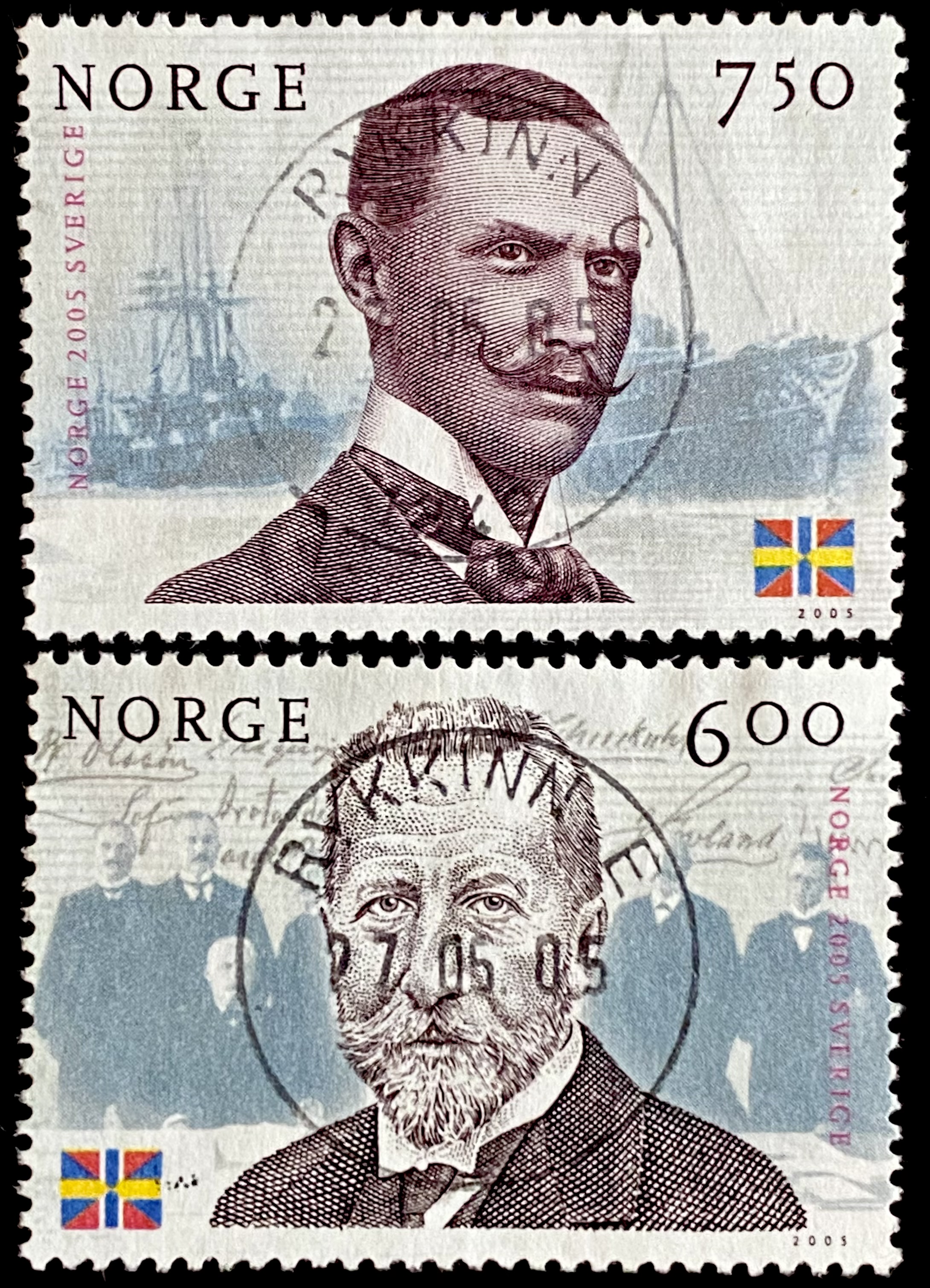 NK 1569-1570 Rykkinn