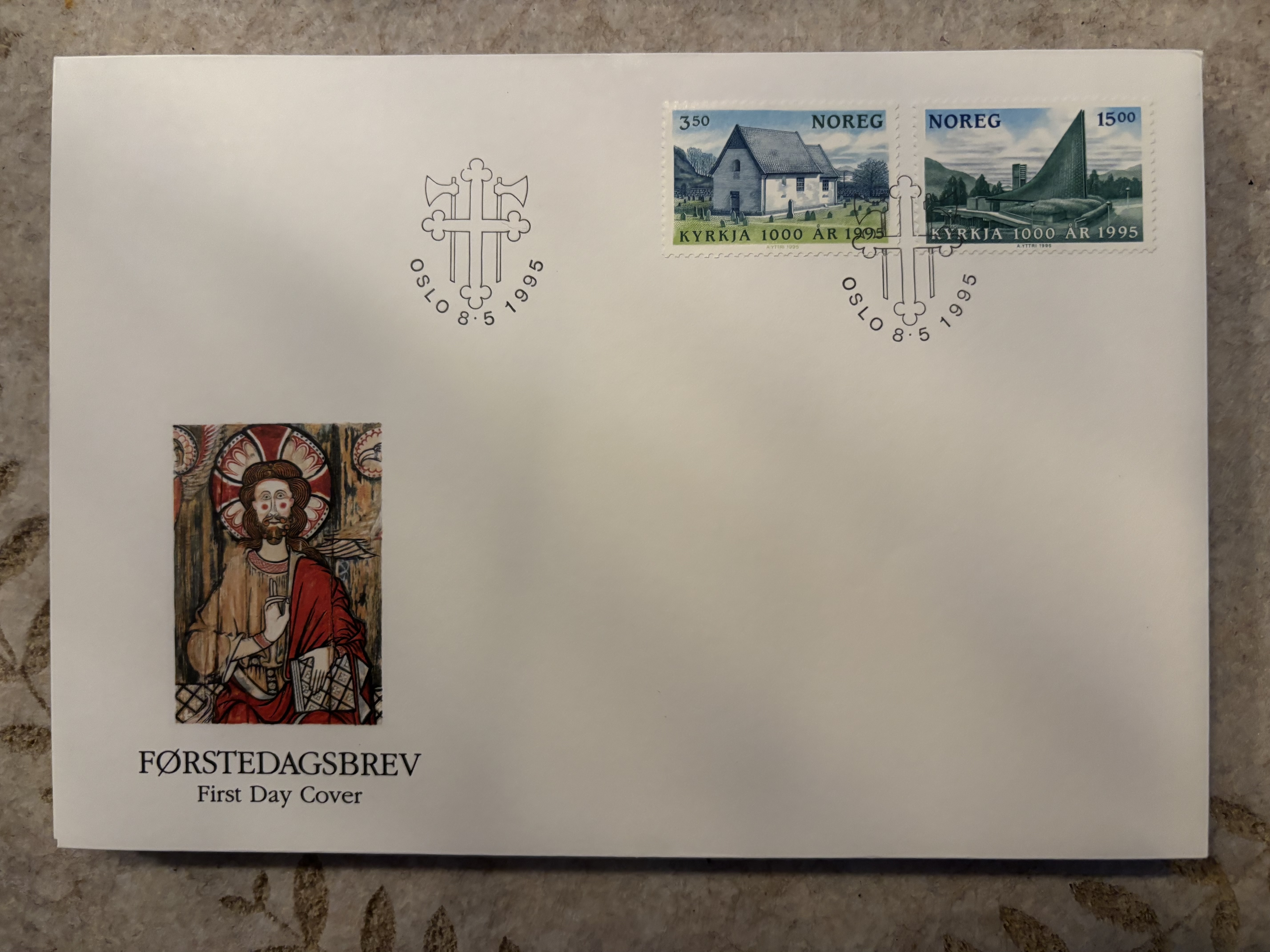 FDC 08.05.1995