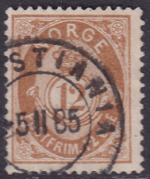 Nk 45I. 12 øre brun 21mm posthorn 1882/85