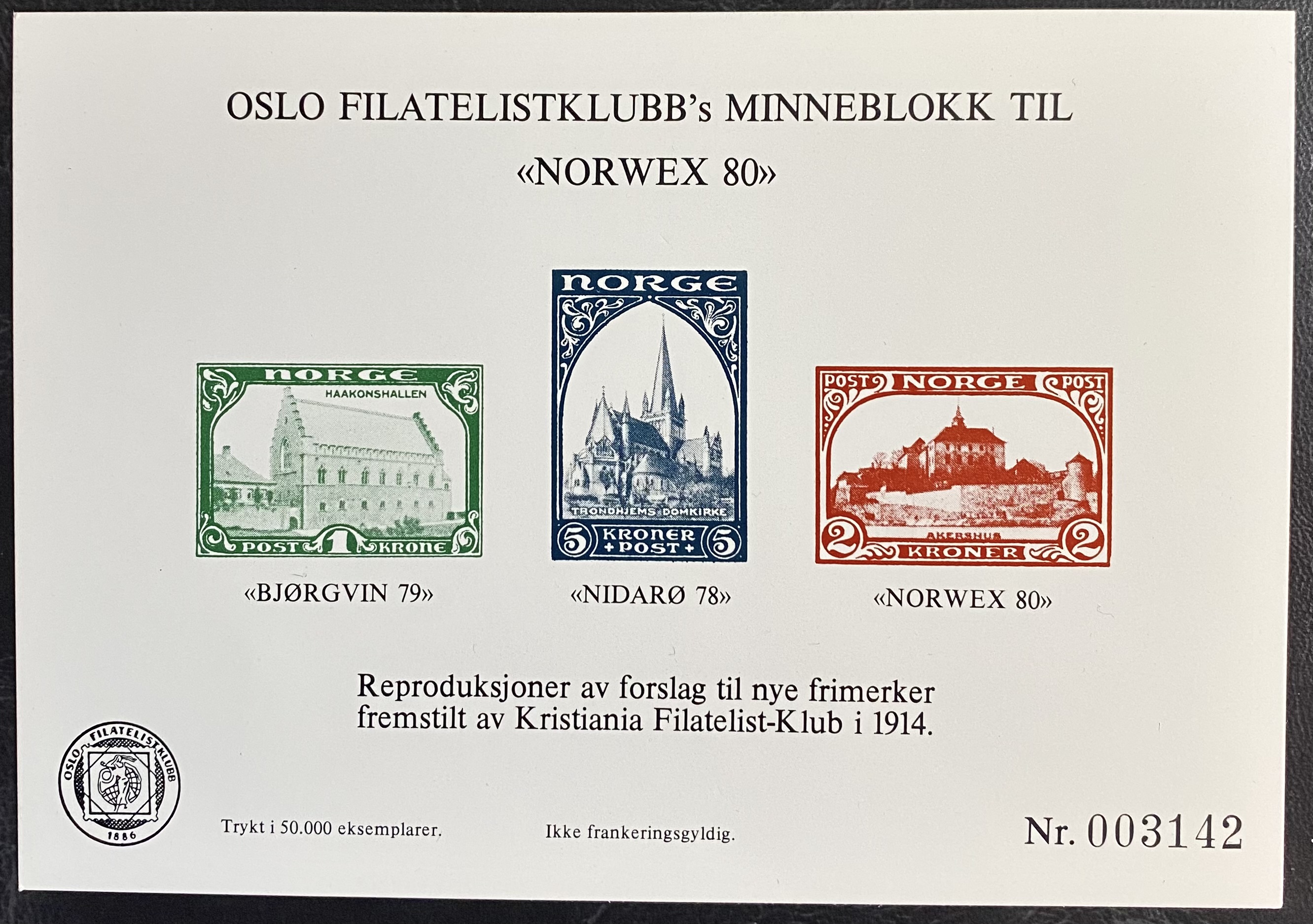 Minneblokk Norwex 80