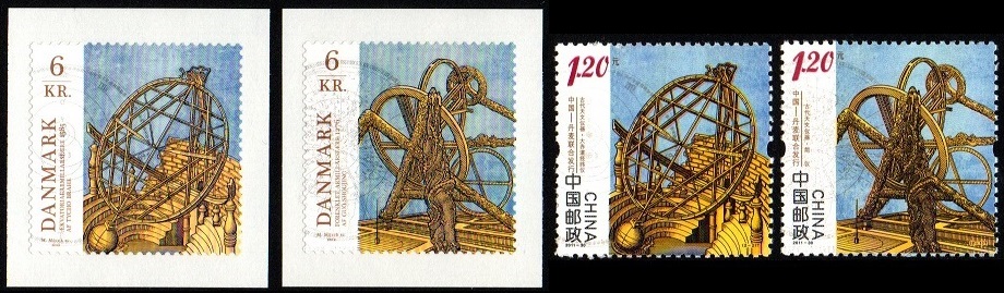 Danmark Afa: 1692-93+China utgaven - Astronomi **