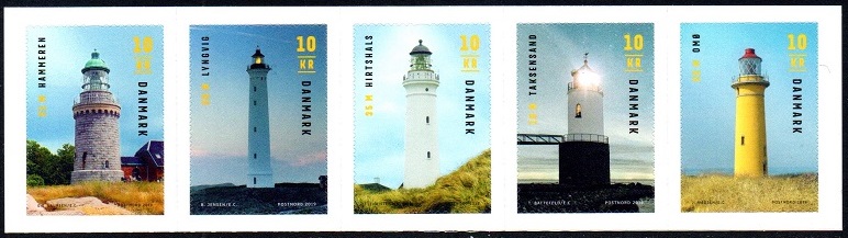 Danmark Afa: 1965-69 - Fyrtårn **