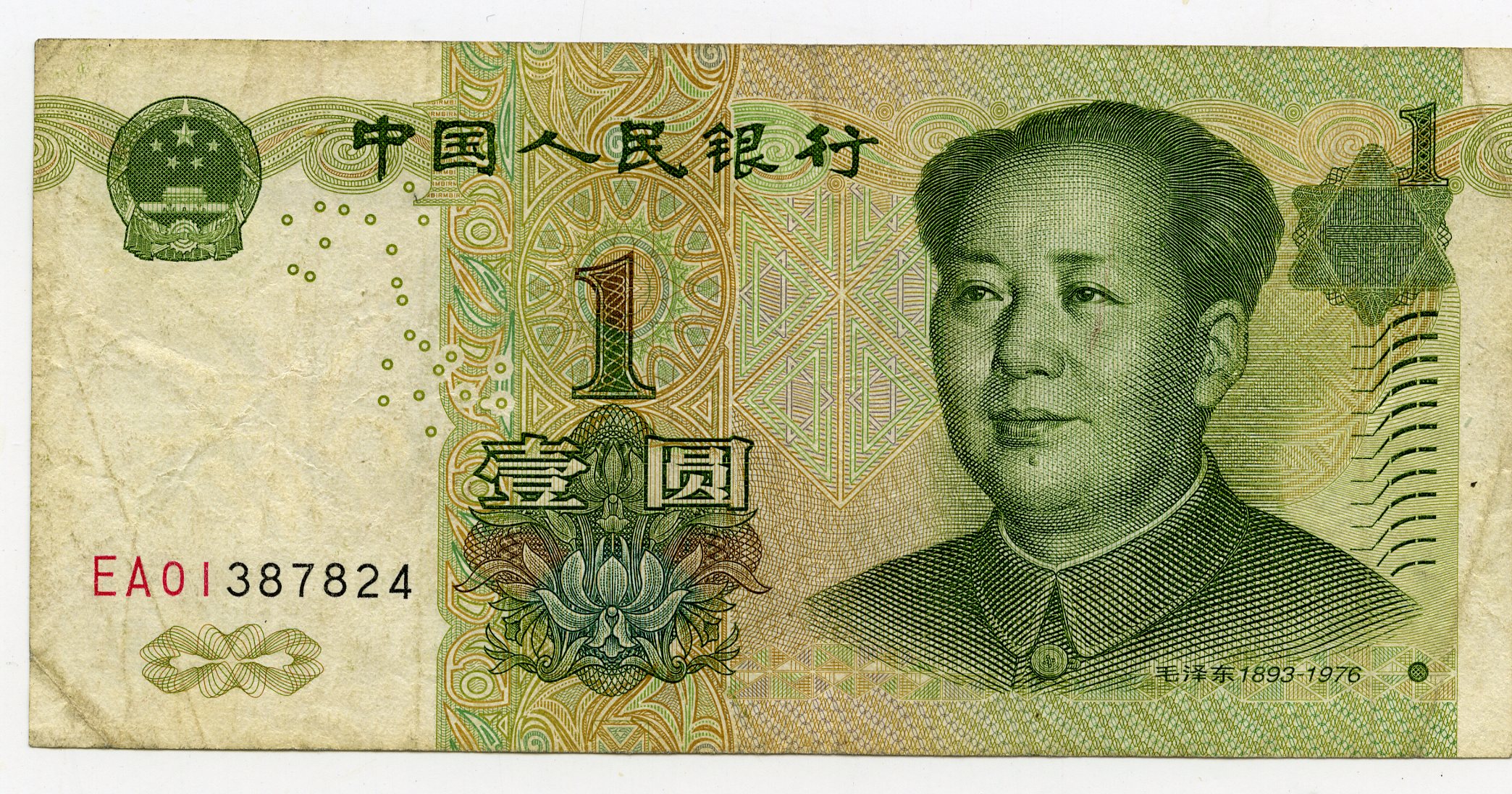 China. nor44