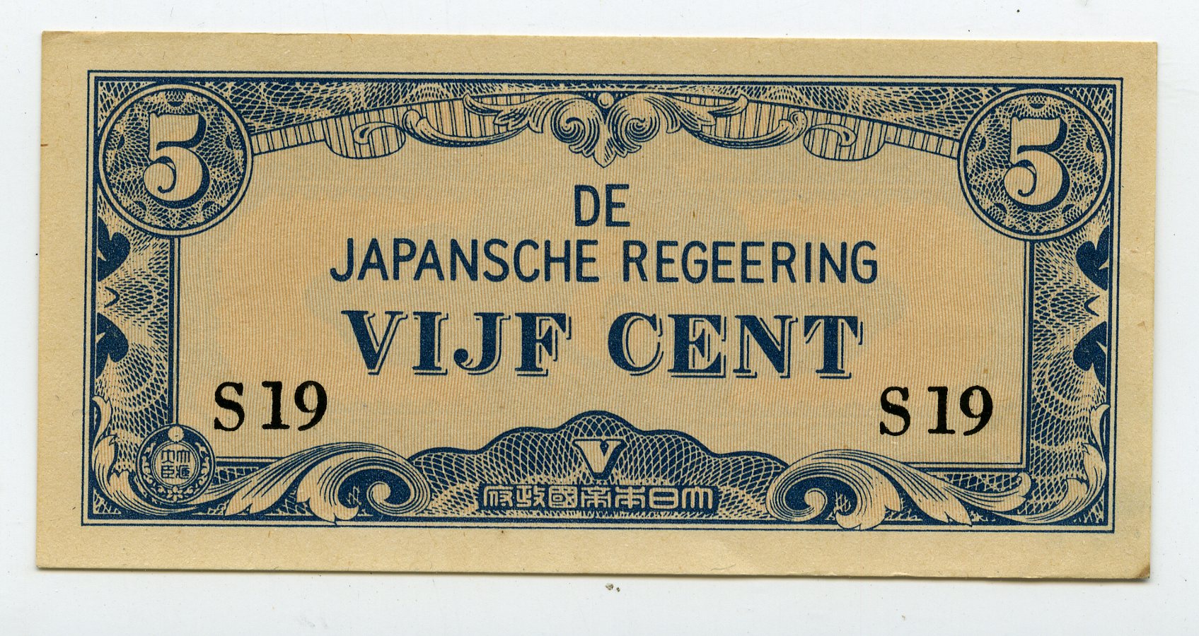 Japan. nor44