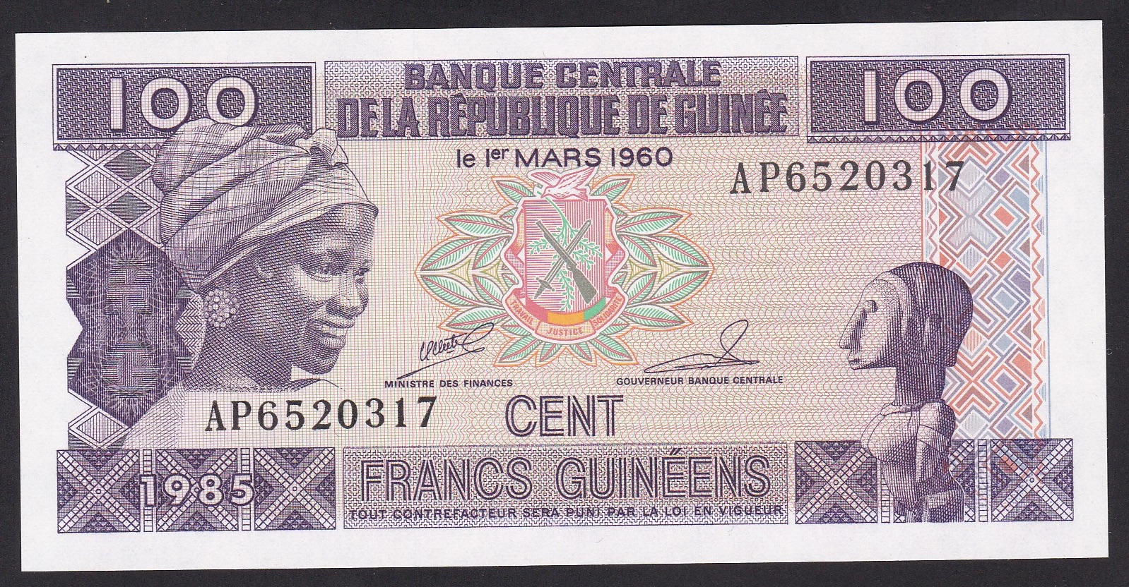 GUINEE . 1985 . 100 Franks