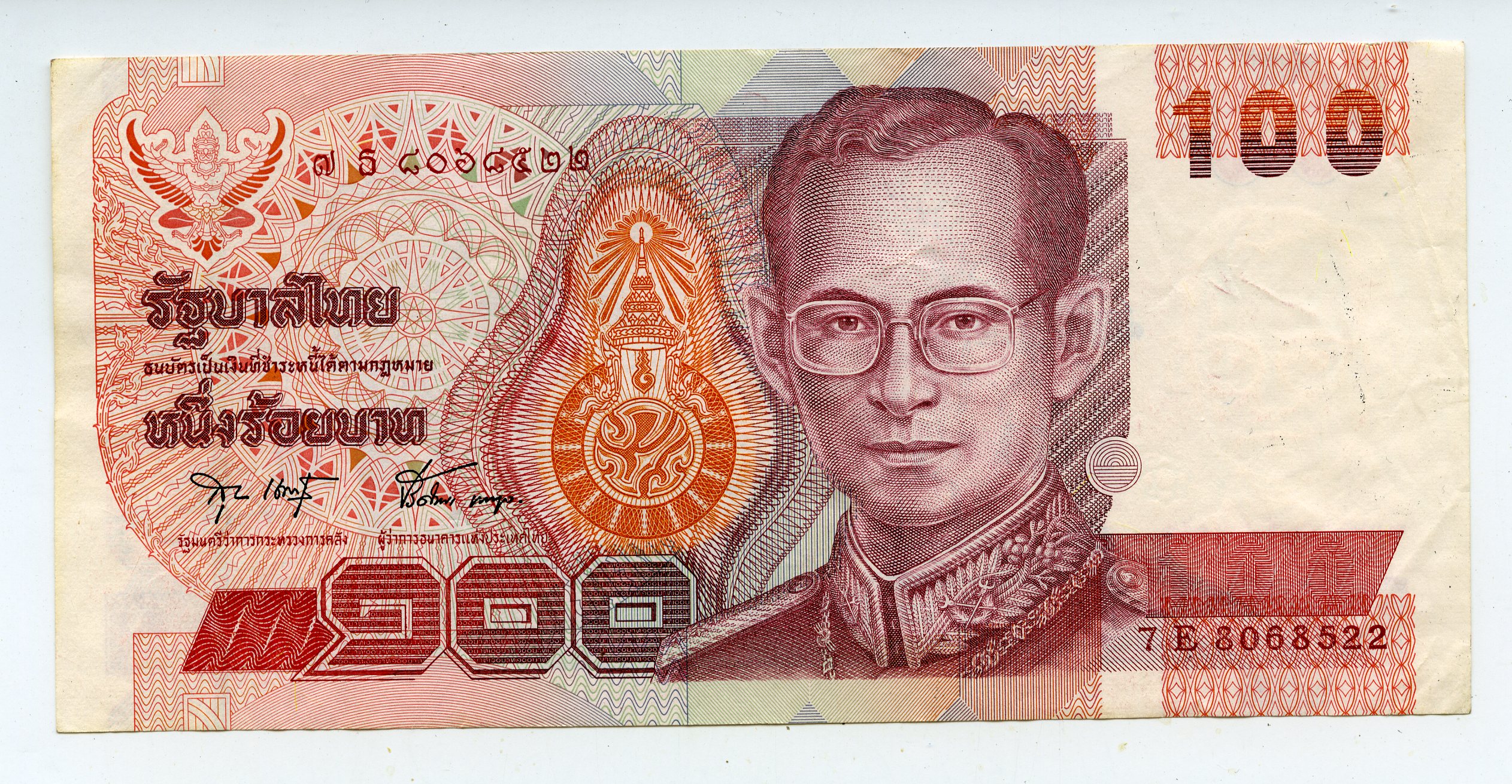 Thailand. nor44