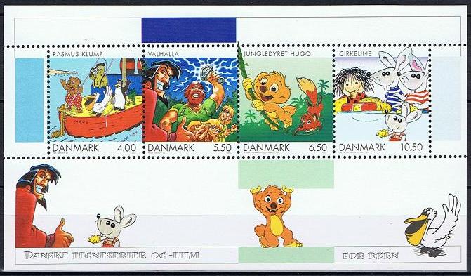 Danmark Afa: 1311 - Tegneserier for barn **