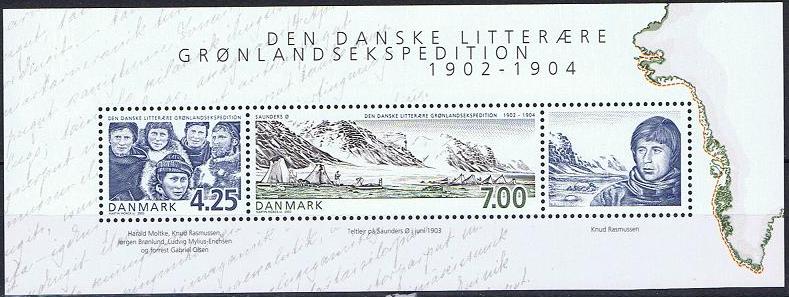 Danmark Afa: 1348 - Grønlandsekspedisjonen **