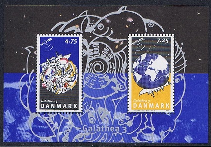 Danmark Afa: 1507 - Galathea 3 **