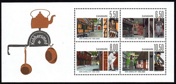 Danmark Afa: 1567 - Den Gamle By **